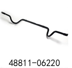 Car suspension parts antiroll bar