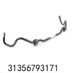 High quality auto suspension stabilizer antiroll bar