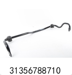 High quality auto suspension stabilizer antiroll bar
